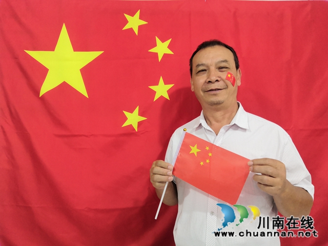 龙马潭区小市街道上大街社区庆祝新中国成立71周年活动(图3)
