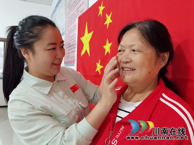 龙马潭区小市街道上大街社区庆祝新中国成立71周年活动