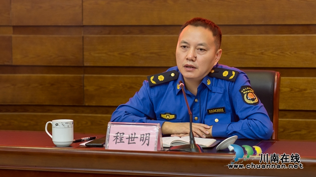 龙马潭区综合行政执法局召开“双节”前工作部署大会(图4)