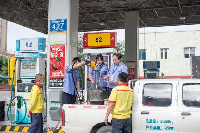 重拳出击，泸州立案查处成品油质量案件14件！(图5)