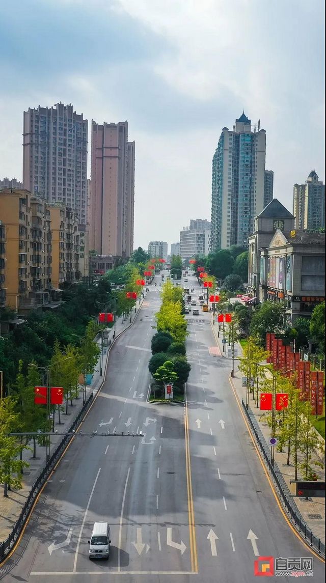 自贡,突然"红"了