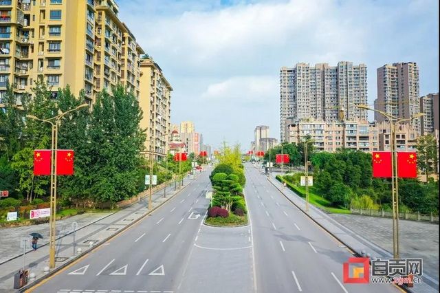 自贡，突然“红”了(图3)