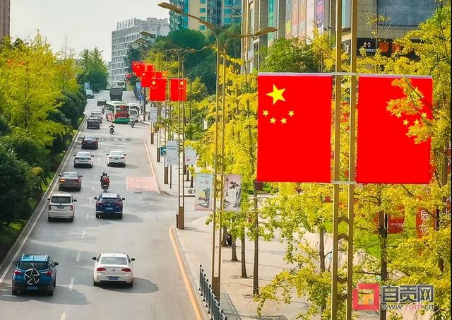 自贡，突然“红”了(图7)