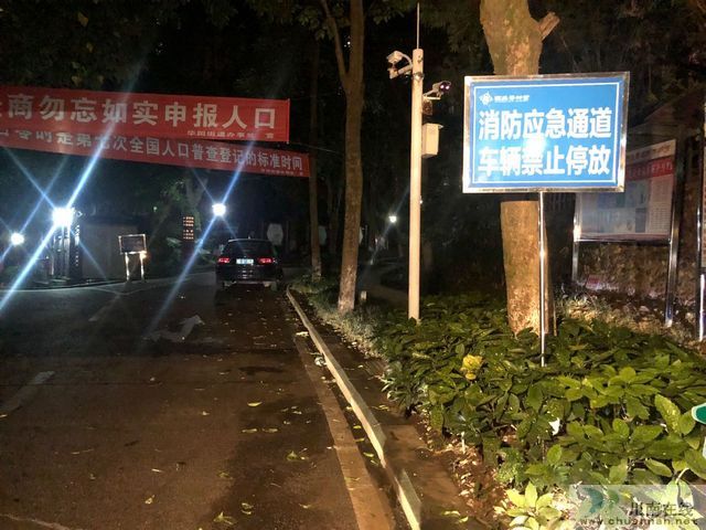 占用消防车道拒挪车 泸州男子收到消防开出的首张罚单(图2)