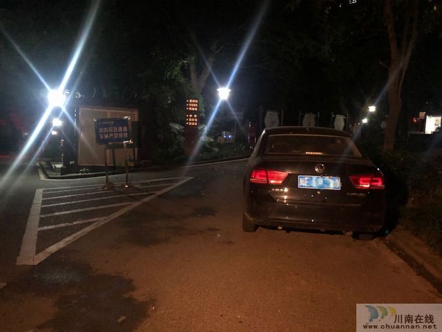 占用消防车道拒挪车 泸州男子收到消防开出的首张罚单(图3)