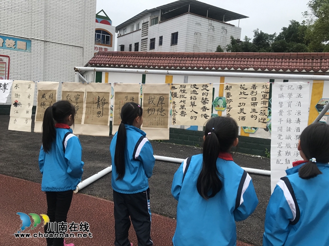 泸县得胜小学隆重举行70周年庆祝活动(图7)