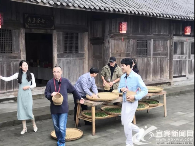 又一波明星大咖来宜宾录节目！这个地方要火了……