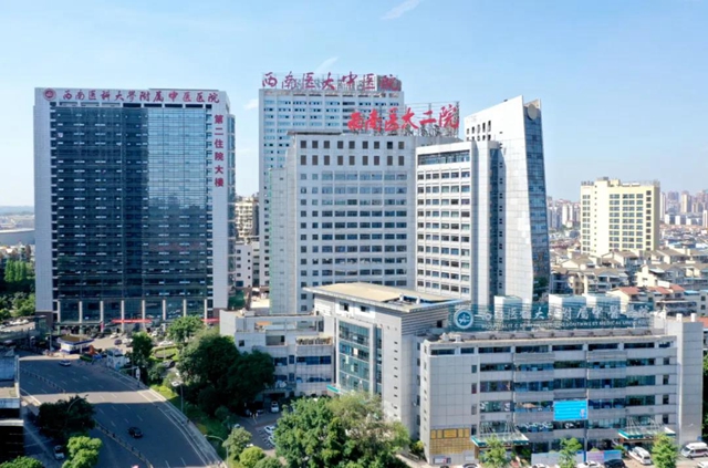 【扩散】10月10日起，免费看病18次？(图2)