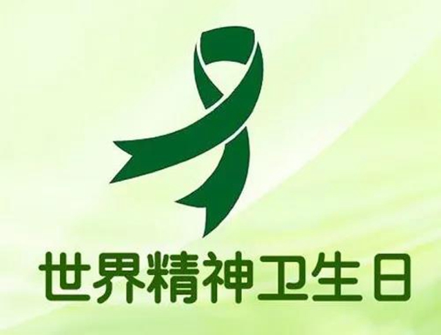 10月10日，我们不见不散！