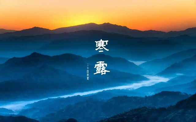 【提醒】今天开始，养生做好这三件事！