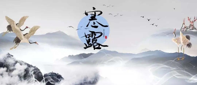 【提醒】今天开始，养生做好这三件事！(图5)