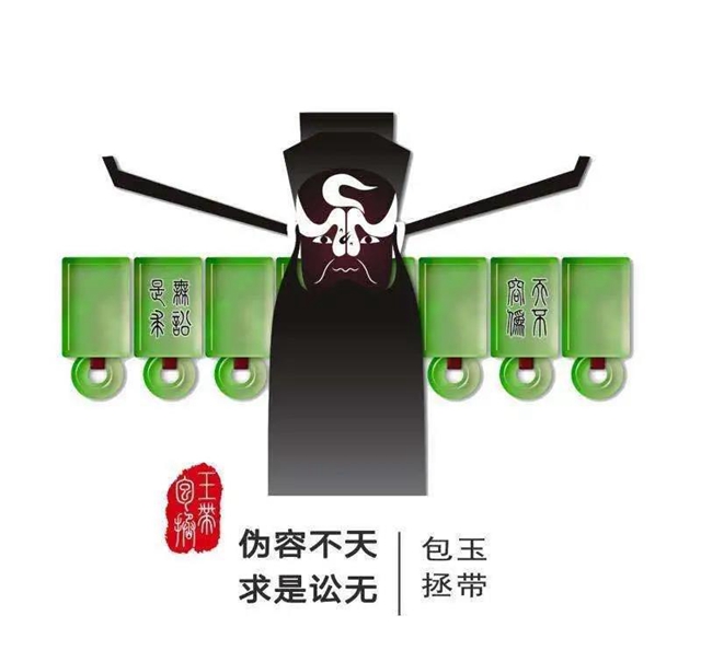 扫黑除恶 | 关注！47人涉黑恶犯罪即将开庭审理！(图3)