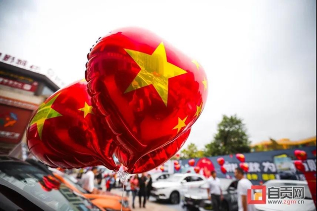 “双节”长假,自贡消费市场有序回暖(图4) “双节”长假,自贡消费市场有序回暖(图4)