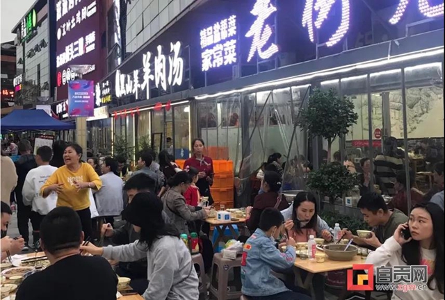 “双节”长假,自贡消费市场有序回暖(图5) “双节”长假,自贡消费市场有序回暖(图5)