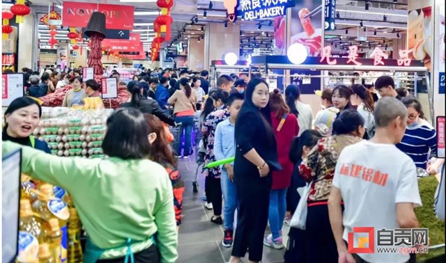 “双节”长假,自贡消费市场有序回暖(图6) “双节”长假,自贡消费市场有序回暖(图6)