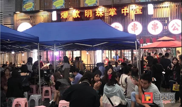 “双节”长假,自贡消费市场有序回暖(图7) “双节”长假,自贡消费市场有序回暖(图7)