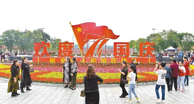 市州"吸金"哪家强？四川黄金周旅游数据来了！(图5)