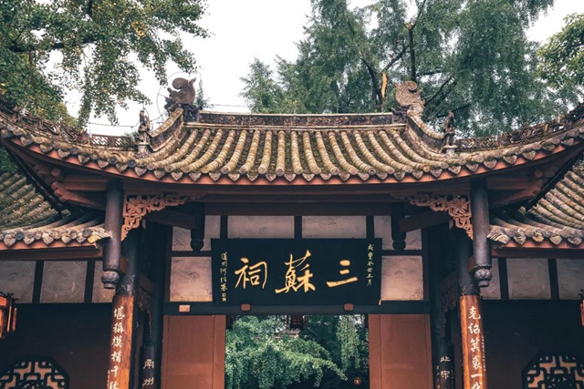 市州"吸金"哪家强？四川黄金周旅游数据来了！(图10)