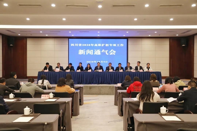 扩招！这“八类人群”今年还有望上大学！10月28日开始报名