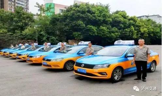 运送旅客776.69万人次丨国庆、中秋假期泸州交通运输系统平稳运行！(图3)