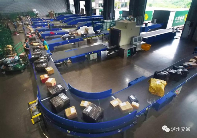 运送旅客776.69万人次丨国庆、中秋假期泸州交通运输系统平稳运行！(图5)