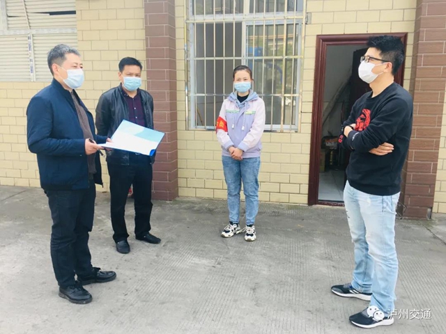 安全护航 | “双节”期间全市交通运输行业安全生产零事故(图9)