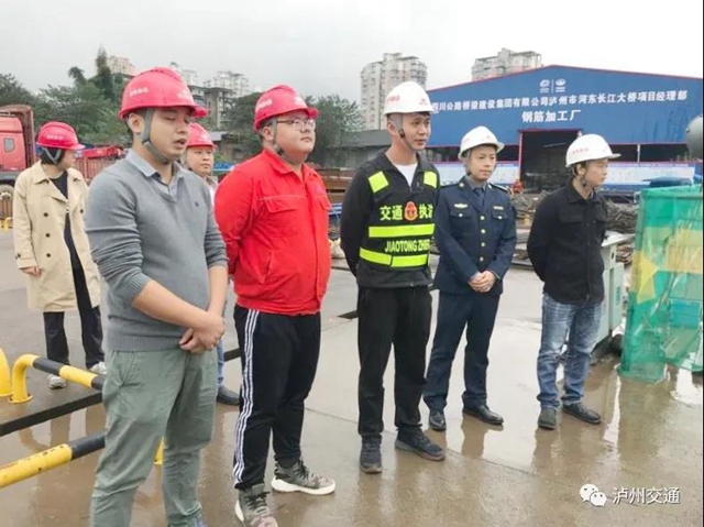 安全护航 | “双节”期间全市交通运输行业安全生产零事故(图3)