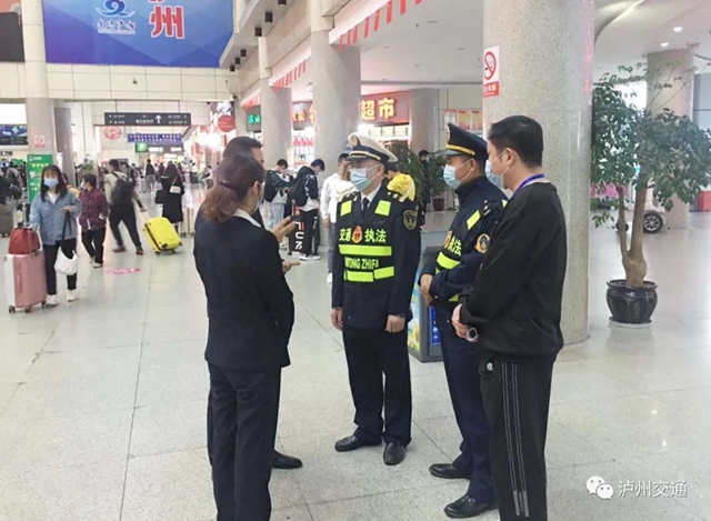 安全护航 | “双节”期间全市交通运输行业安全生产零事故(图6)