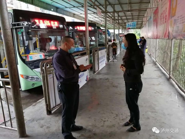 安全护航 | “双节”期间全市交通运输行业安全生产零事故(图13)