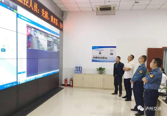 安全护航 | “双节”期间全市交通运输行业安全生产零事故(图17)