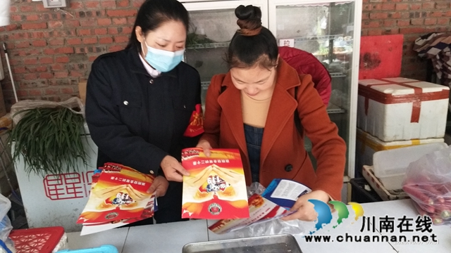 内江经开区双雁社区：积极开展消防宣传，促安全保平安(图2)