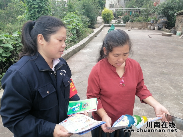 内江经开区靖民镇双塘村：开展禁毒宣传排查，共创和谐无毒社会(图2)