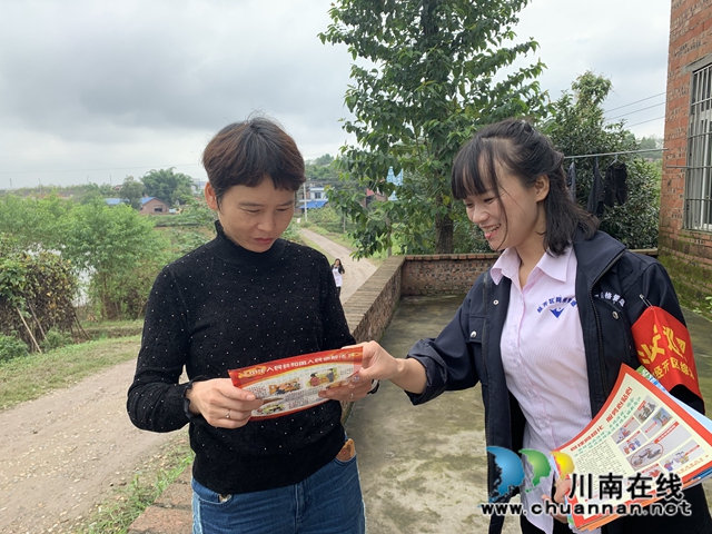 内江经开区靖民镇凉风社区：看好“口袋”，谨防上当受骗(图2)
