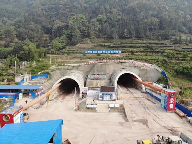 最新！宜宾这条新高速有重大进展！(图2)