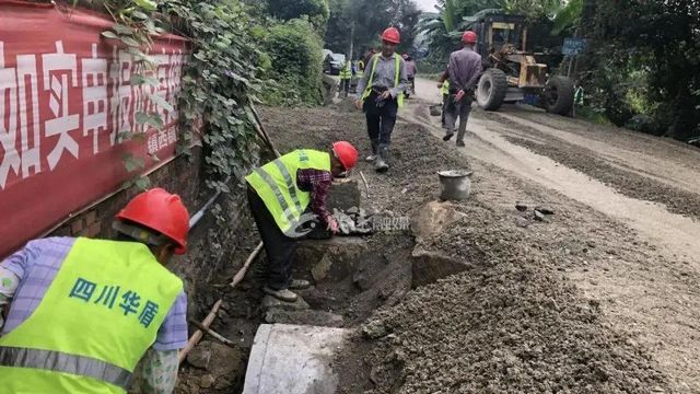 期待!内自同城,荣县至威远这条路将大变样!(图3) 期待!内自同城,荣县至威远这条路将大变样!(图3)