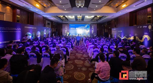 九大主题贯穿古今！明年自贡灯会将这样办