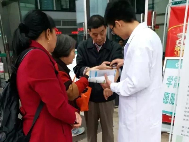 【义诊预告】10月13日，预防血栓，让生命流动(图3)