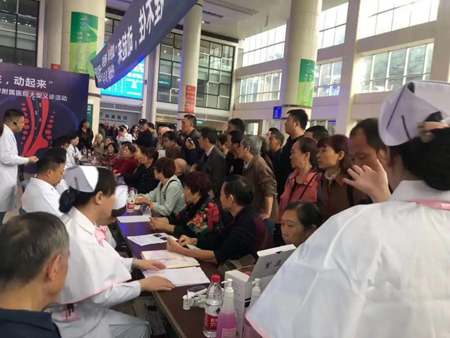 【义诊预告】10月13日，预防血栓，让生命流动(图5)