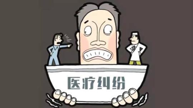 干货 | 巧用“人民法院调解平台”，足不出户就能解纠纷！(图1)