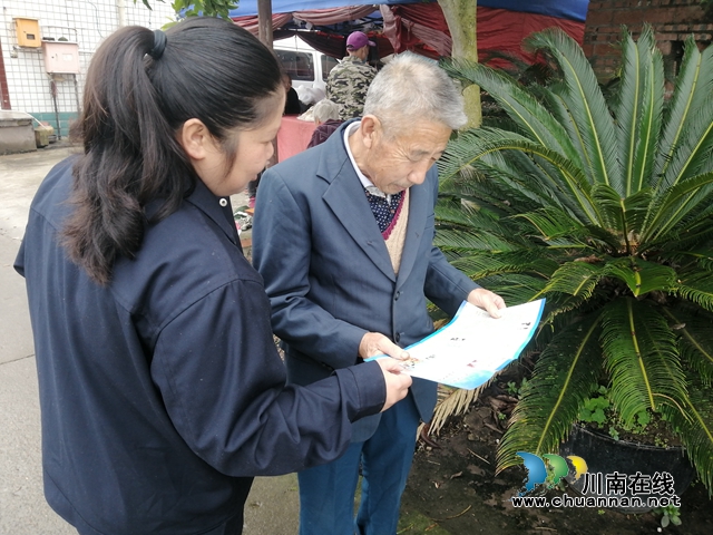 内江市经开区靖民镇双塘村：积极推进平安建设，共创平安和谐家园