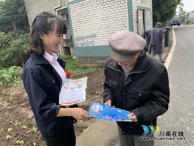 内江靖民镇凉风社区：防毒反毒，人人有责