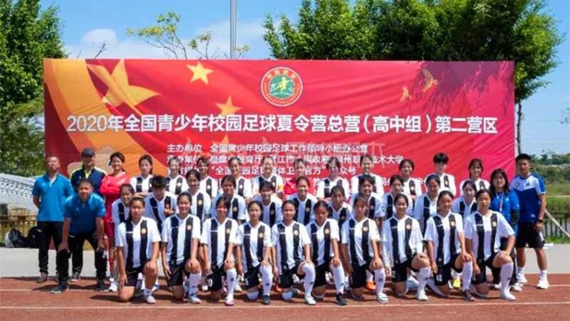 铿锵玫瑰！内江两女学生踢进国家队，明年将参加世界大赛