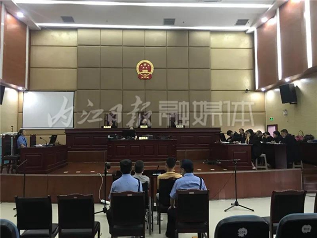 维持原判！内江市中区一恶势力犯罪集团案二审宣判，13名成员获刑1年至15年