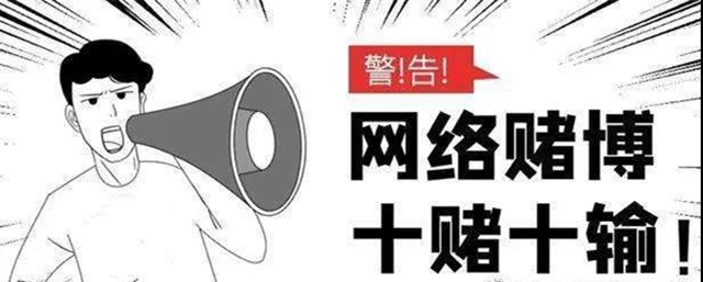 一群90后在合江开设“隐秘的角落” 目的就是把你的钱榨干！