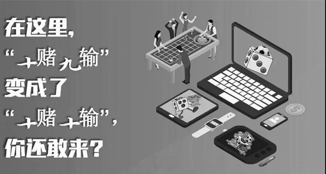 一群90后在合江开设“隐秘的角落” 目的就是把你的钱榨干！(图2)