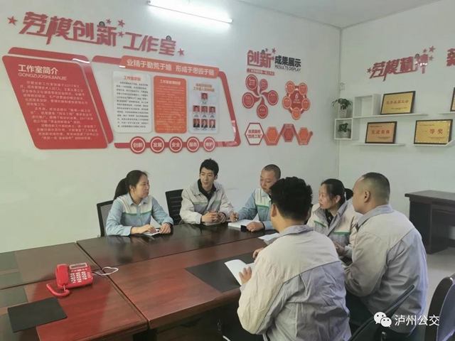 23年，爱一世！泸州公交陈艳荣获全国“最美公交司机”称号！(图6)