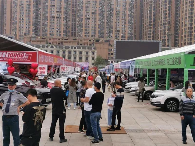 “双节”期间，内江人“花钱”很大方！(图4)