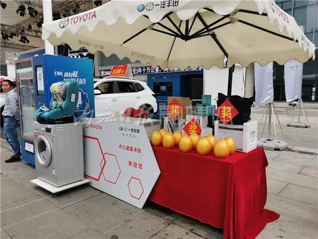 “双节”期间，内江人“花钱”很大方！(图3)