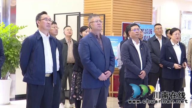 泸州市第三季度组织工作流动现场会走进合江(图2)
