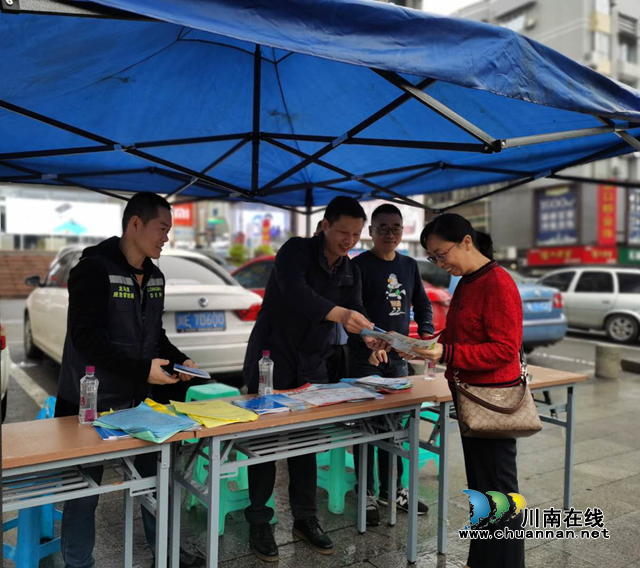 龙马潭区积极开展第31个国际减灾日主题宣传活动